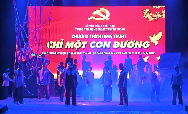 Chương trình nghệ thuật đặc biệt kỷ niệm 92 năm Ngày thành lập Đảng Cộng sản Việt Nam (3/2/1930- 3/2/2022) và mừng Xuân Nhâm Dần 2022